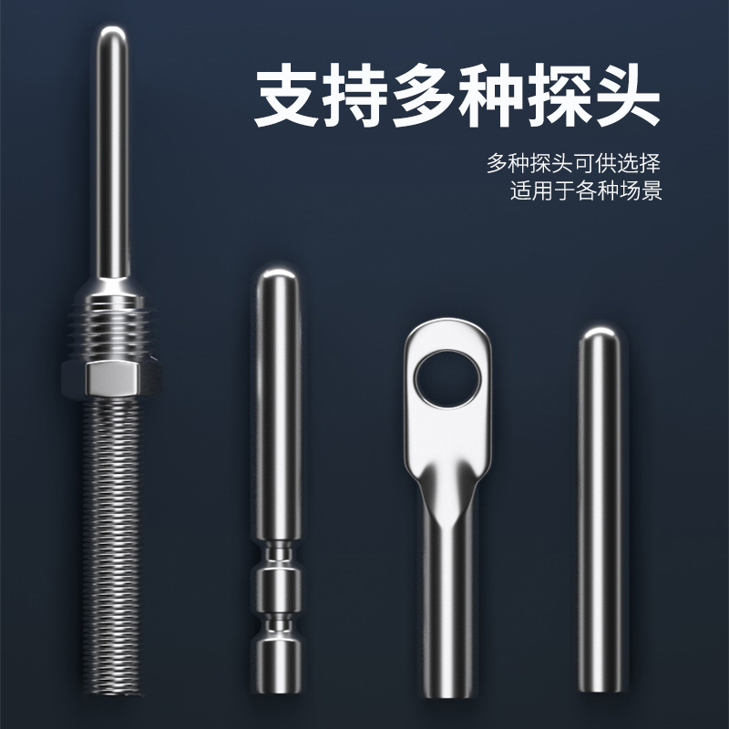 探針式溫度傳感器5_http://m.gzyuanda.com_溫度儀表_第2張