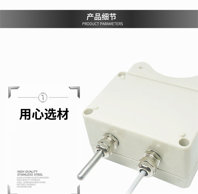 掛壁式溫度變送器2_http://m.gzyuanda.com_溫度儀表_第8張