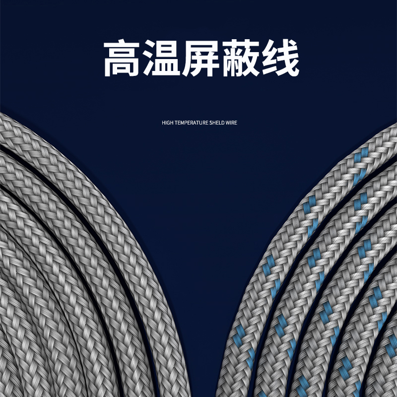 探針式溫度傳感器5_http://m.gzyuanda.com_溫度儀表_第4張