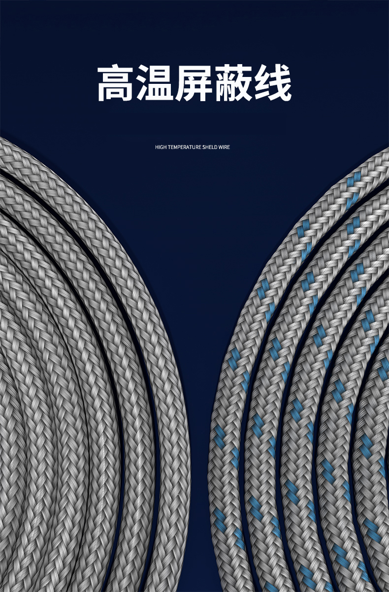 探針式溫度傳感器5_http://m.gzyuanda.com_溫度儀表_第12張