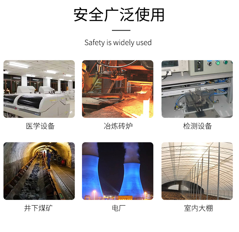 貼片式溫度傳感器7_http://m.gzyuanda.com_溫度儀表_第9張