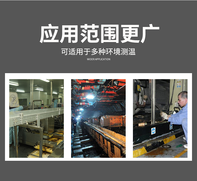 2008一體化溫度傳感器8_http://m.gzyuanda.com_溫度儀表_第7張