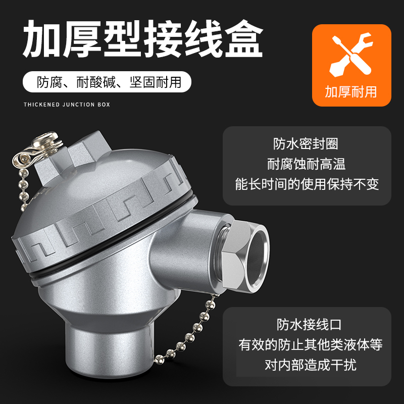 鎧裝熱電偶-阻10_http://m.gzyuanda.com_溫度儀表_第3張