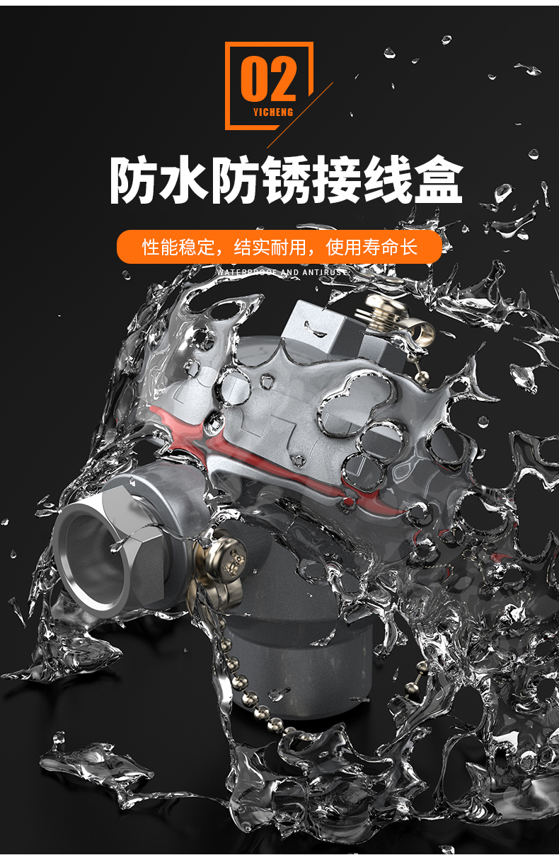 S型鉑銠熱電偶11_http://m.gzyuanda.com_溫度儀表_第8張