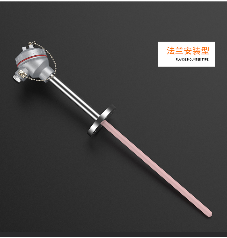 S型鉑銠熱電偶11_http://m.gzyuanda.com_溫度儀表_第14張