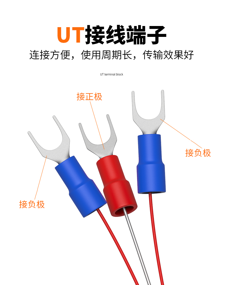 鐵氟龍熱電阻12_http://m.gzyuanda.com_溫度儀表_第12張