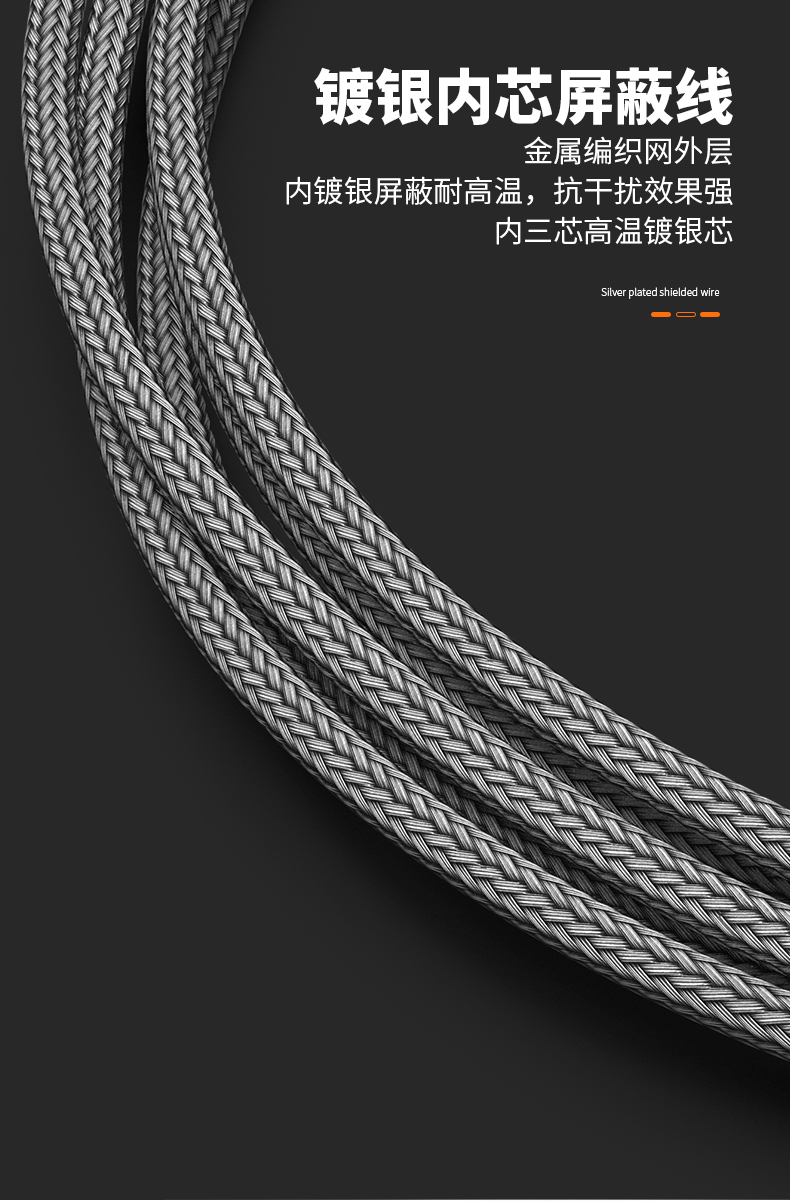 PT100溫度傳感器13_http://m.gzyuanda.com_溫度儀表_第13張