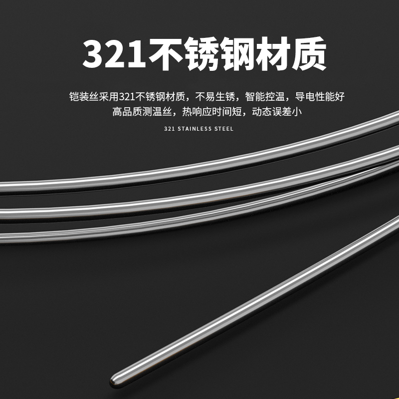 WRNK-187鎧裝熱電偶14_http://m.gzyuanda.com_溫度儀表_第3張