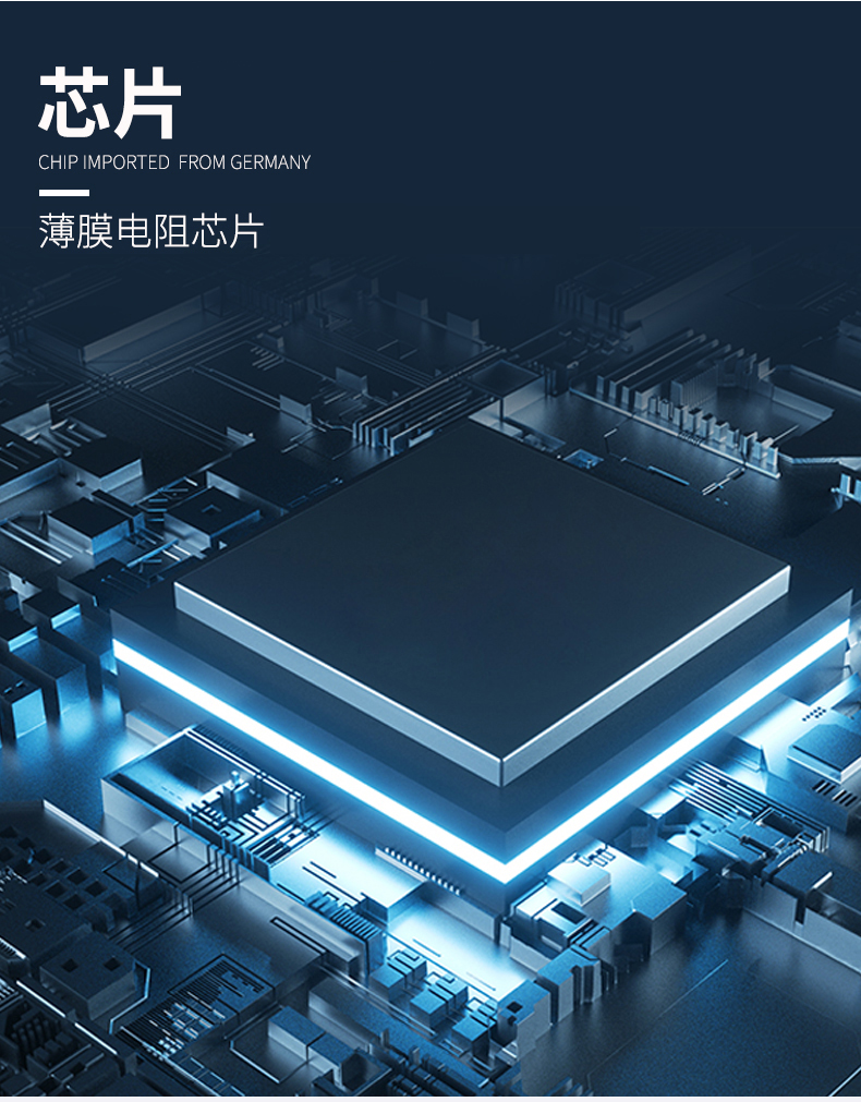 貼片式溫度傳感器7_http://m.gzyuanda.com_溫度儀表_第6張