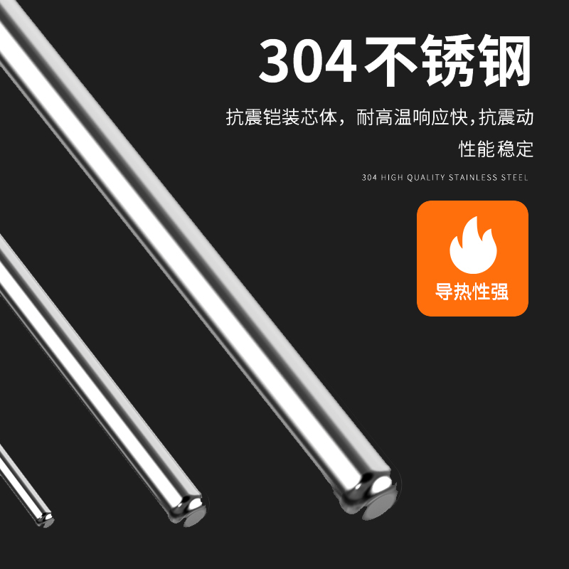 鎧裝熱電偶-阻10_http://m.gzyuanda.com_溫度儀表_第4張