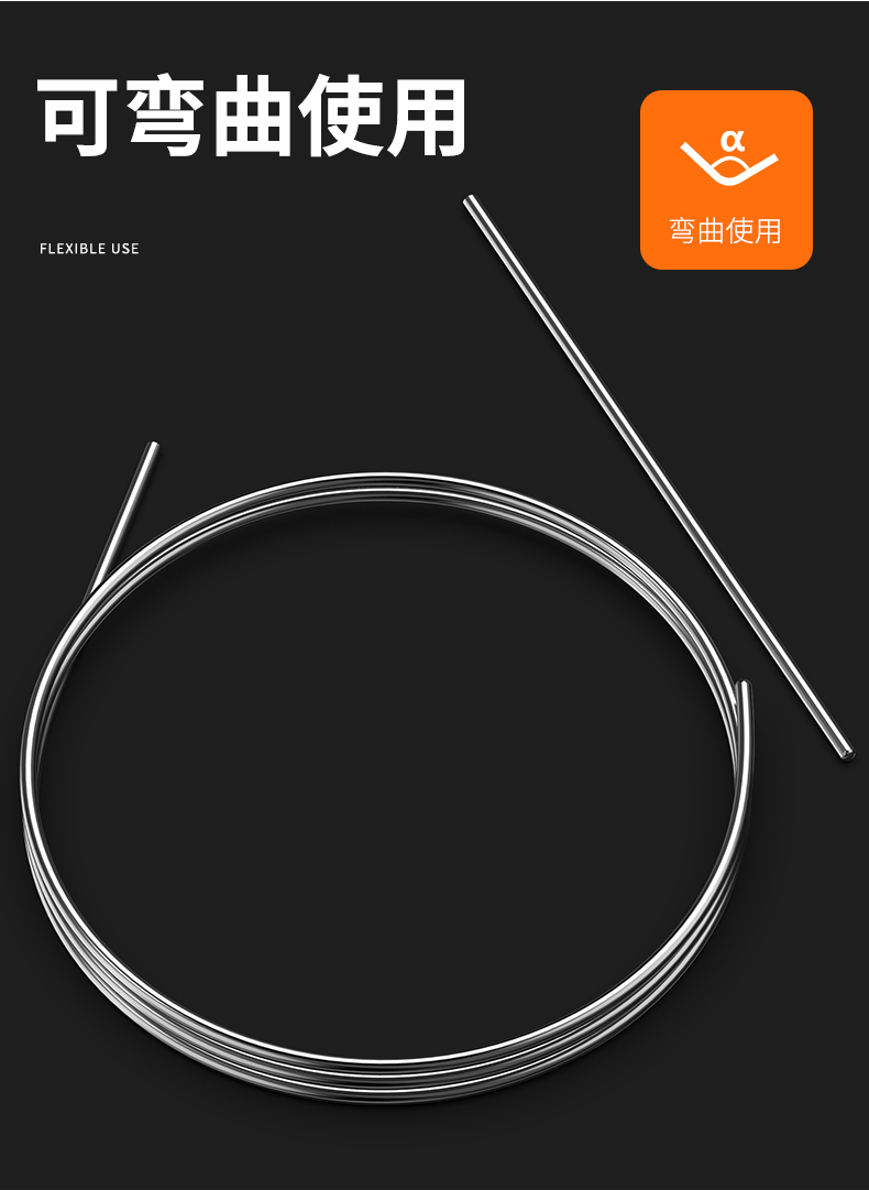 鎧裝熱電偶-阻10_http://m.gzyuanda.com_溫度儀表_第14張