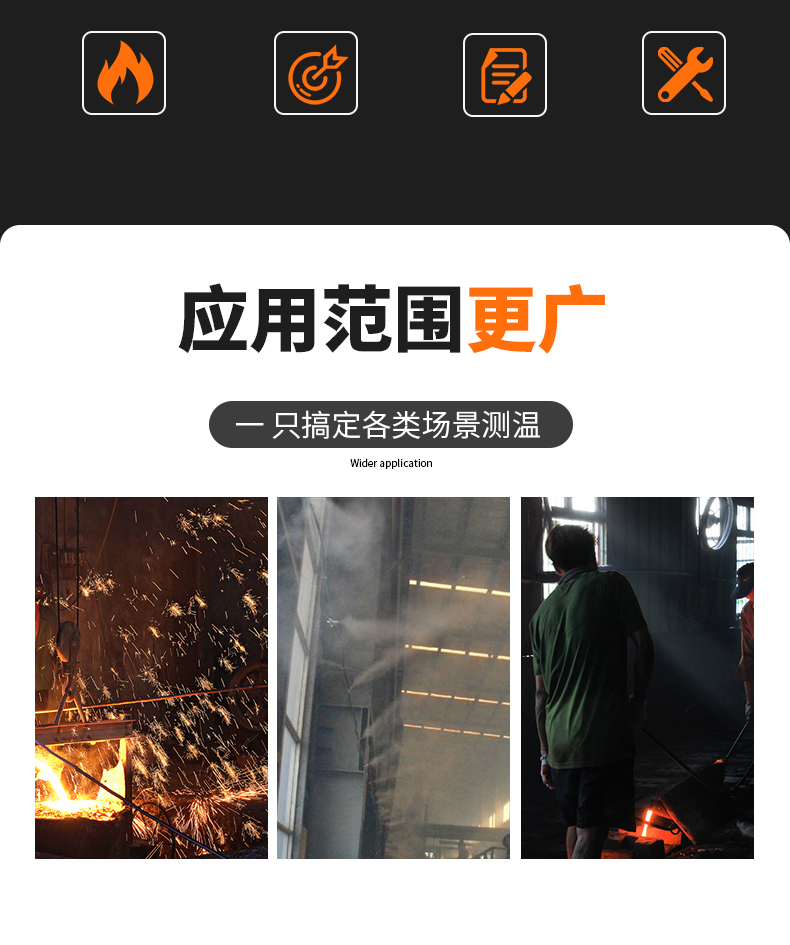 S型鉑銠熱電偶11_http://m.gzyuanda.com_溫度儀表_第5張