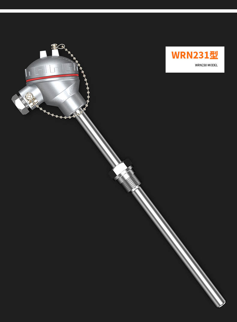 WRNM-131耐磨熱電偶15_http://m.gzyuanda.com_溫度儀表_第14張