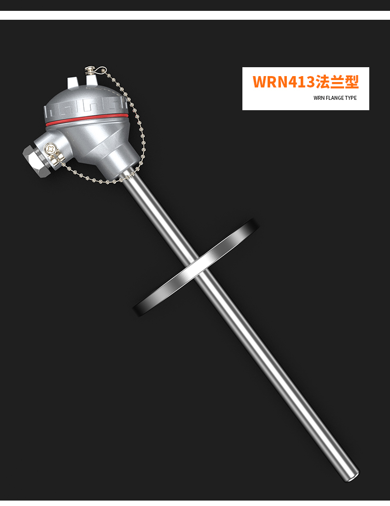 WRNM-131耐磨熱電偶15_http://m.gzyuanda.com_溫度儀表_第15張