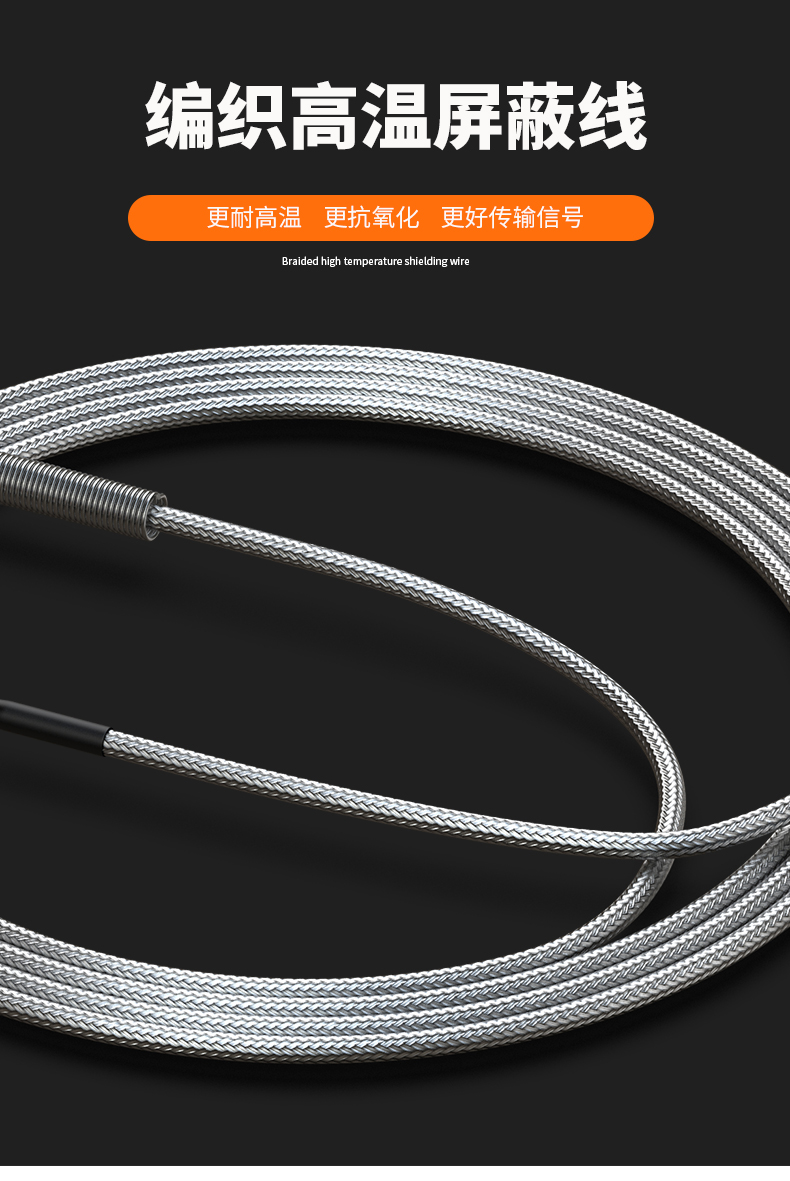 固定螺紋溫度傳感器17_http://m.gzyuanda.com_溫度儀表_第8張