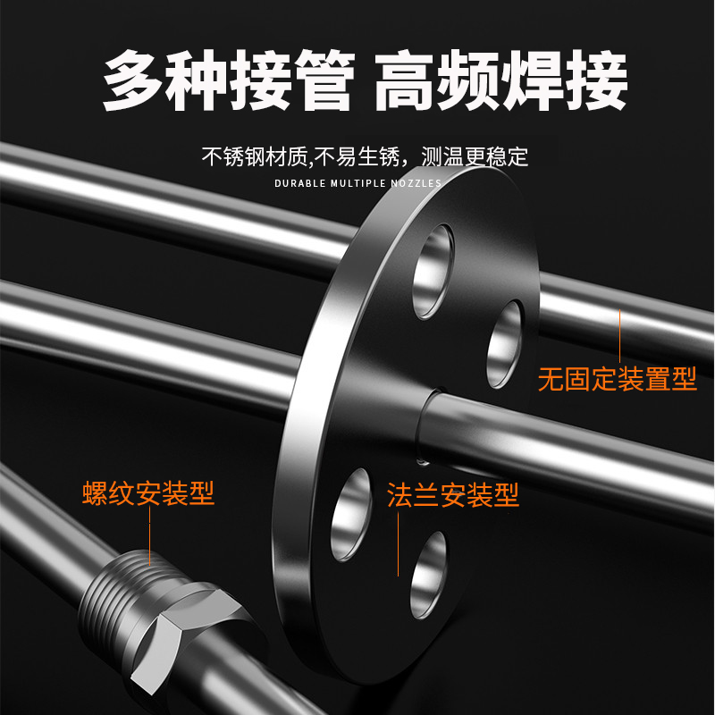 K型溫度傳感器19_http://m.gzyuanda.com_溫度儀表_第4張