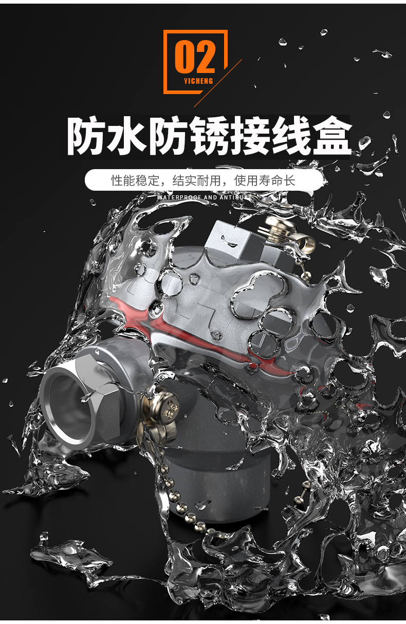 K型溫度傳感器19_http://m.gzyuanda.com_溫度儀表_第10張