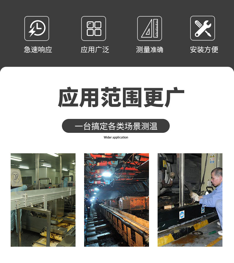 PT100溫度傳感器20_http://m.gzyuanda.com_溫度儀表_第6張