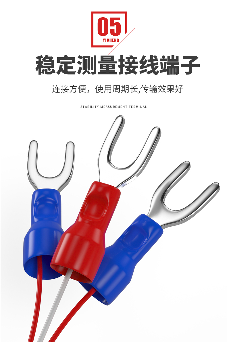 PT100溫度傳感器20_http://m.gzyuanda.com_溫度儀表_第13張