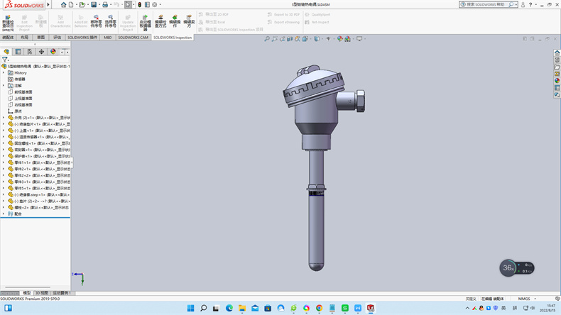 熱電偶中溫度儀表怎么調試？_http://m.gzyuanda.com_公司動態(tài)_第1張