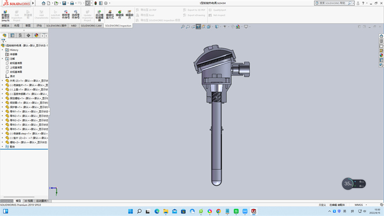 工業(yè)熱電偶常用溫度測量儀表有哪幾種？_http://m.gzyuanda.com_行業(yè)動態(tài)_第1張