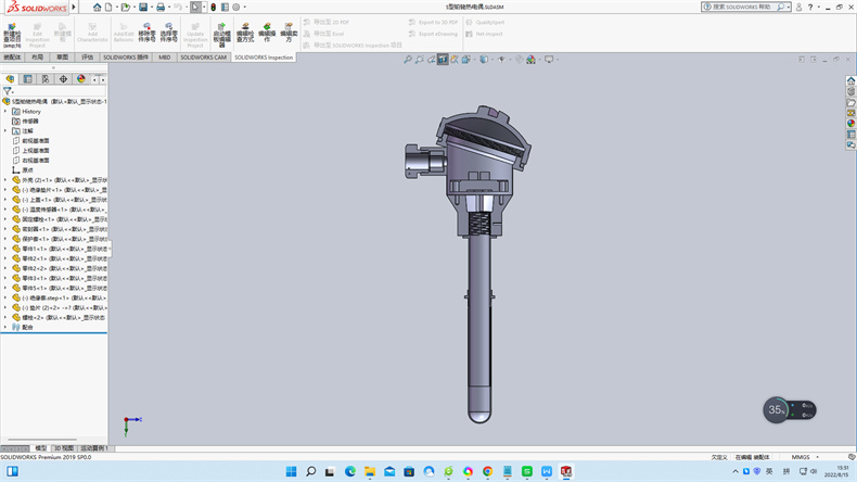 制造業(yè)熱電偶中溫度儀表的工作原理？_http://m.gzyuanda.com_行業(yè)動態(tài)_第1張