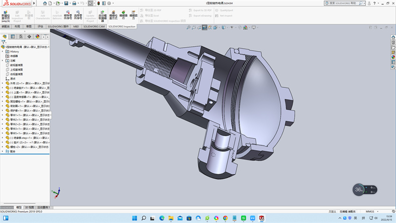 熱電偶冷端溫度也有稱作冷端參考溫度、冷端溫度、參考溫度!_行業動態_第1張_重慶西珠儀表科技有限公司 熱電偶冷端溫度也有稱作冷端參考溫度、冷端溫度、參考溫度!_http://m.gzyuanda.com_行業動態_第1張
