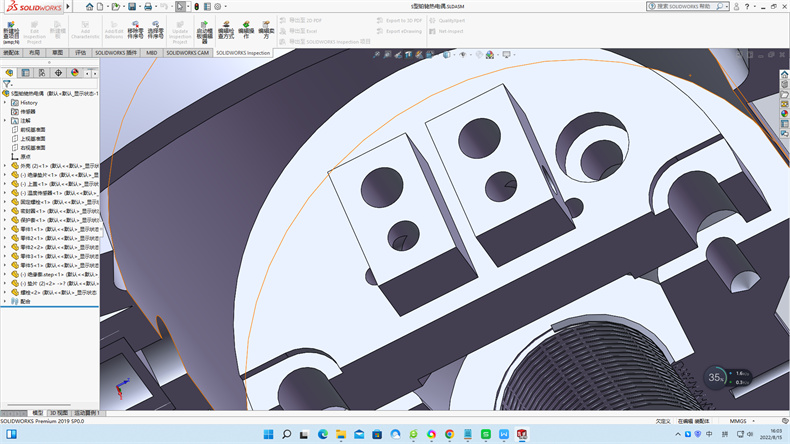 西安熱電偶分度號有什么？_http://m.gzyuanda.com_行業動態_第1張