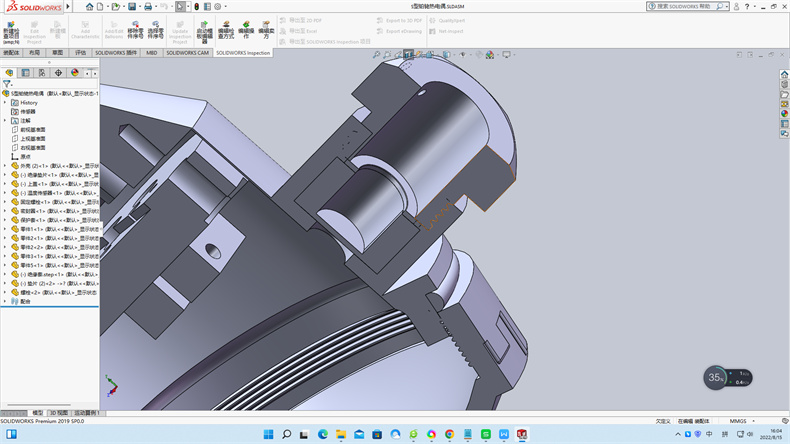 熱電偶冷端溫度也有稱作冷端參考溫度、冷端溫度、參考溫度!_行業動態_第2張_重慶西珠儀表科技有限公司 熱電偶冷端溫度也有稱作冷端參考溫度、冷端溫度、參考溫度!_http://m.gzyuanda.com_行業動態_第2張