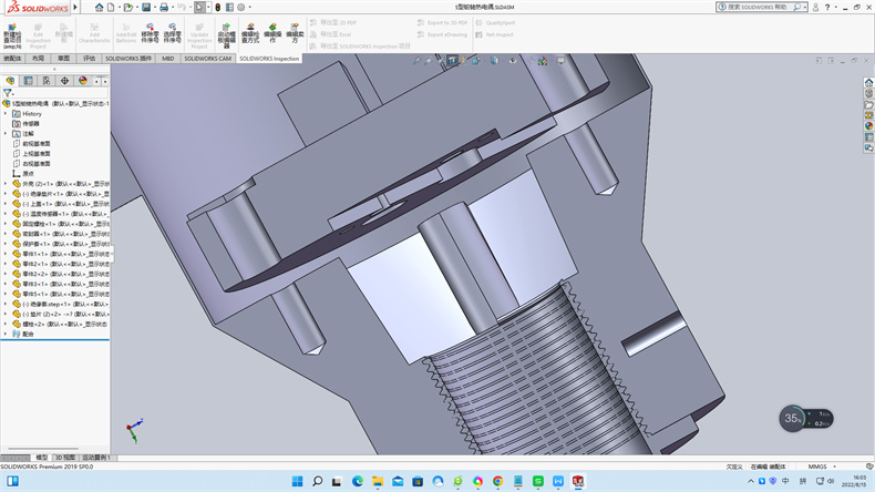 鎧裝熱電阻\PT100\-200~500℃不僅應用于工業測溫_http://m.gzyuanda.com_行業動態_第1張