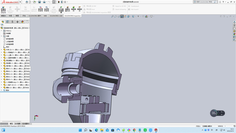 鎧裝熱電阻由金屬材料維護保養管,電阻器體,絕緣層材料!_行業動態_第1張_重慶西珠儀表科技有限公司 鎧裝熱電阻由金屬材料維護保養管,電阻器體,絕緣層材料!_http://m.gzyuanda.com_行業動態_第1張