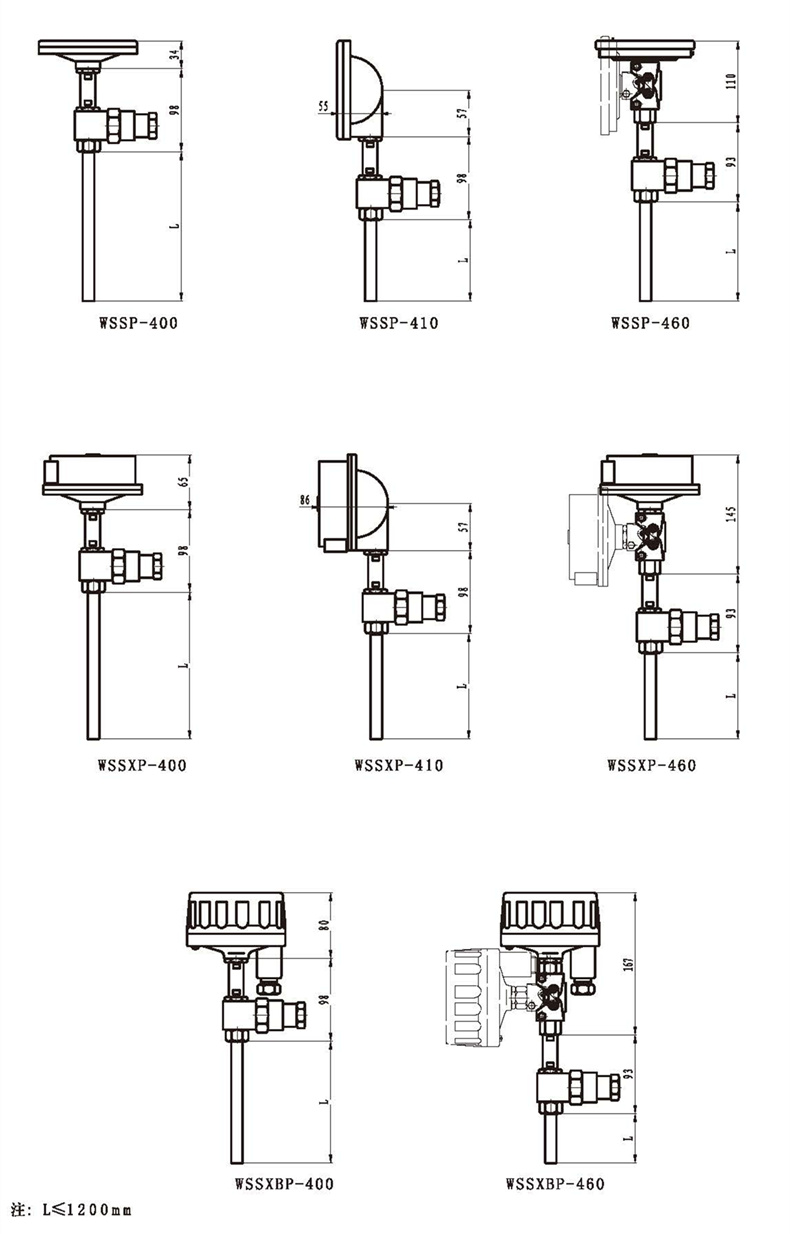 WSSX工業(yè)雙金屬溫度計(jì)(一體化型無固定裝置)_雙金屬溫度計(jì)_第3張_重慶西珠儀表科技有限公司 WSSX工業(yè)雙金屬溫度計(jì)(一體化型無固定裝置)_http://m.gzyuanda.com_雙金屬溫度計(jì)_第3張